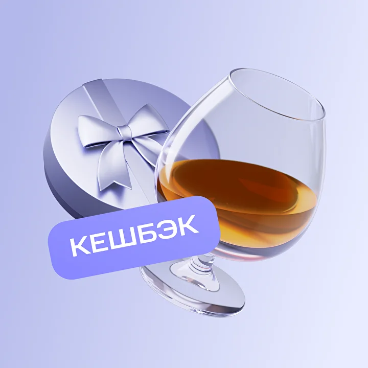 МТС Финтех — иконка продукта