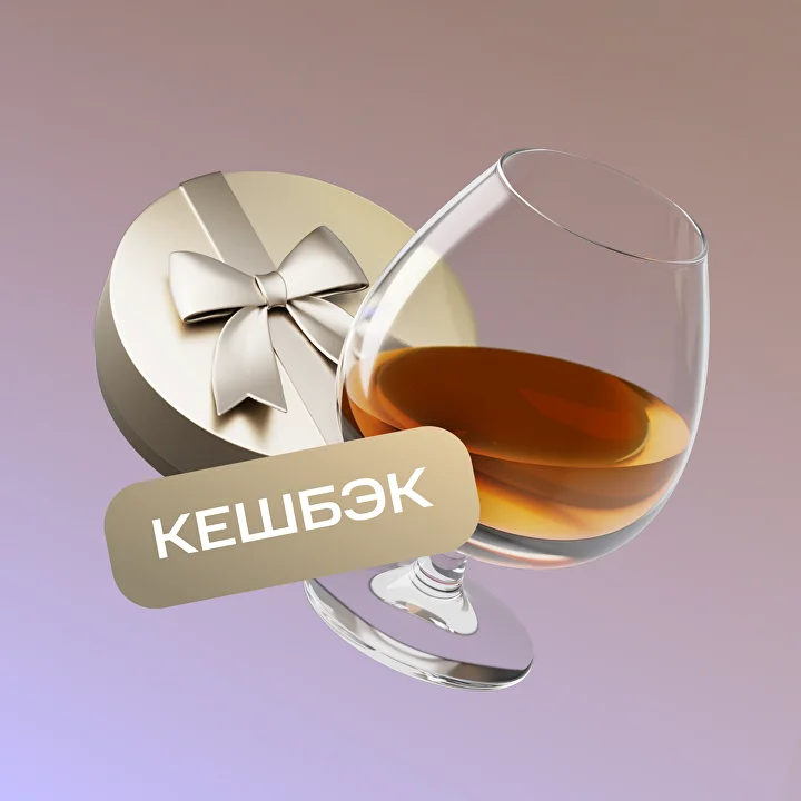 МТС Финтех — иконка продукта