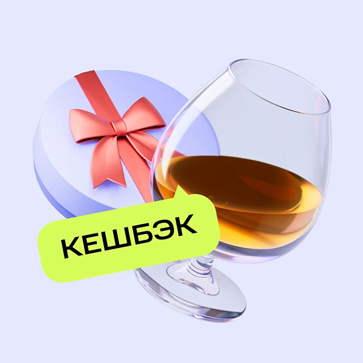 МТС Финтех — иконка продукта