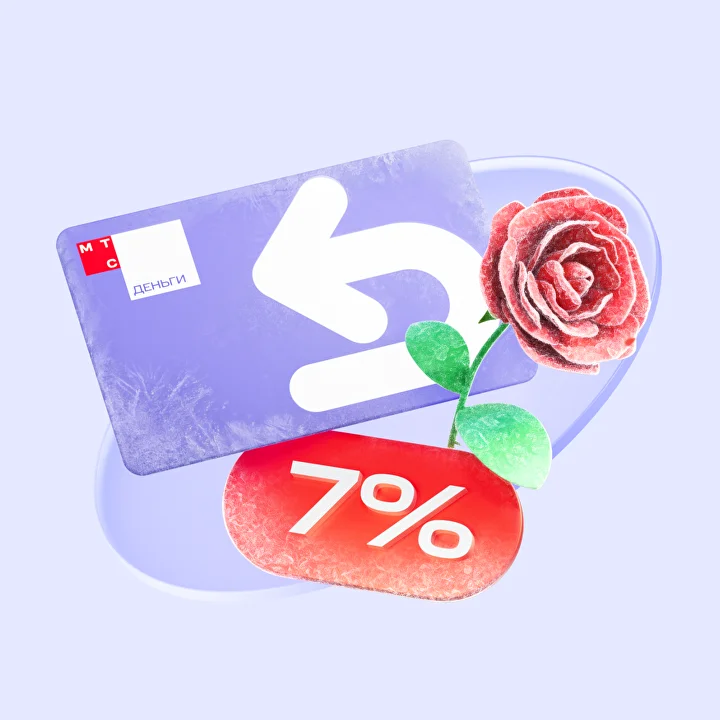 МТС Финтех — иконка продукта